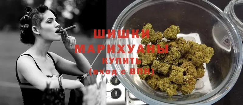 Бошки Шишки THC 21%  мега как зайти  Арск 